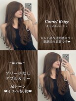 アマトウキョウスマートサロン(AMA TOKYO×Smart Salon)&nbsp;ヘーゼルベージュ　ブリーチなし　レイヤーカット　海外風