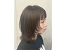 レディース似合わせカット＋シャンプーブロー ※スパ無し
