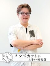 ニューヨークニューヨーク なんば道頓堀店(NYNY)&nbsp;山本 竜大