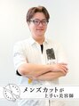 ニューヨークニューヨーク なんば道頓堀店(NYNY) 山本 竜大