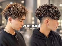 エンカウントバイマハロ 千葉(encount by mahalo)