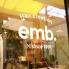 ヘアークリエーション アンベリール(hair creation embellir)のお店ロゴ