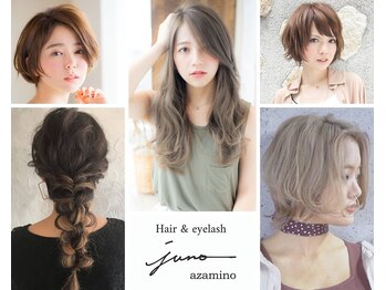 juno hair&eyelash あざみ野 【ジュノヘア&アイラッシュ】