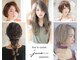 ジュノヘアーアンドアイラッシュ あざみ野(juno hair&eyelash)の写真