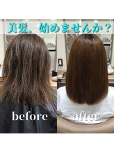 ナオキ ヘアー ドレッシング 渋谷(NAOKI HAIR DRESSING) お悩み解消！酸性ストレート&フルケア髪質改善トリートメント