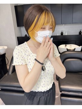 クペウ(cope'u) フェイスフレーミング 黄色