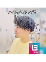 レジット メンズ ヘアサロン(LEGIT MEN's HAIR SALON)&nbsp;ツイストスパイラル×ランダム
