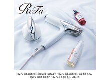 大人気【Refa】取り扱い◎紹介限定のオンラインショップご案内中