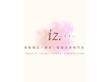 イズ(iz.)