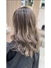 【菊池指名限定】ハイライト、バレイヤージュ(ケアブリーチ込み)