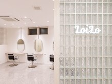 ロイロ(LoiLo)