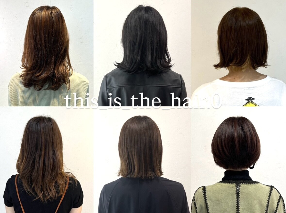 ❤ヘアサロン専売品＆限定品❣この1台でどんなヘアスタイリングも思いのまま♪❤ ファイナル #haircolor 👍