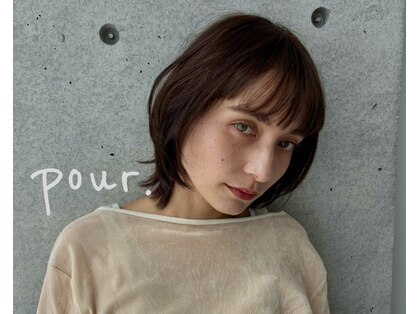 プール(pour.)の写真