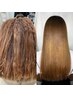 高難易度縮毛矯正CARULE×LULUトリートメント＋カット【表参道】