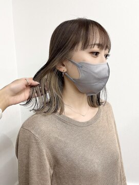 ネオリーブ クーロ(Neolive curro) 明るめベージュとこっくりブラウンのインナーカラー