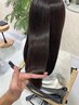似合わせカット＋髪質改善ストレート＋質感ＴＲ