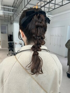 ロイリー バイ ローウェ 立川(Loely by Louwe) 定番♪網下ろしarrange