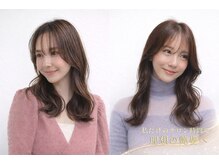 モゴイケブクロ(MOGO IKEBUKURO)の雰囲気（似合わせヘアをご提案[韓国/顔周りカット/縮毛矯正/ハイライト]）