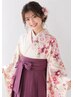電話orLINE予約のみ/予約は７日前まで/卒業式袴着付けヘアセット早朝料金無し