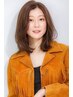 当日限定☆オーガニックハーブカラー+カット+トリートメント￥8000