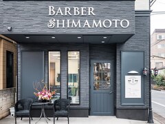 BARBER SHIMAMOTO【バーバー　シマモト】