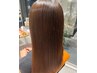 【人気No.2】カット+艶カラー+Aujuaクイックtr￥11000[調布/国領/オージュア]