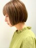 カット+透明感カラー+艶トリートメント ￥9500