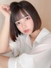 ☆人気No.1☆ カット＋オーガニックカラー ￥4,000