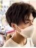 【学割U24メンズ限定】メンズカット＋ツイストパーマ￥12100→￥11000