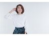カット＋ケアカラー＋素髪戻しケア＋トリートメント￥15,950⇒￥11,550