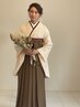 【卒業式】袴着付け＋ヘアセット￥7000※早朝料金別途