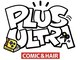 プルス ウルトラ(PLUS ULTRA)の写真