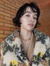【ami限定】カット+パーマ+トリートメント