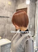 OrangeBrown