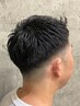 【学割U24】 新規平日限定 大学生カット ￥3300　メンズ眉カット（700円）