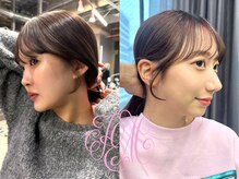 ジュエム(jouerm)