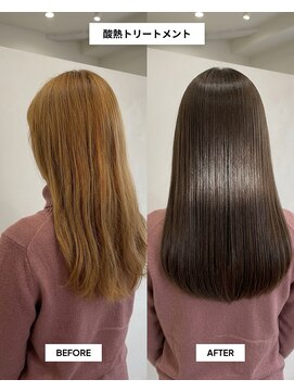 SENJYU 名古屋 名駅【髪質改善 縮毛矯正 白髪ぼかし特化サロン】【4月中旬～(予定)】 【酸熱トリートメント】髪質改善/ツヤ感ロングヘア
