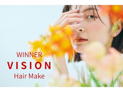 ウインナーヴィジョン 栄 久屋大通店(WINNER VISION)の写真
