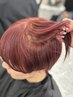 【MANAKA指名限定】カット+選べるトリートメント