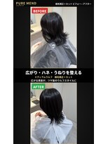 ピュアメンド 梅田(Pure Mend)&nbsp;艶感こなれる☆黒髪ウルフミディアム