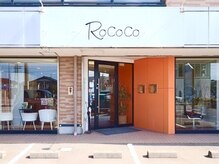 ロココ(ROCOCO)の雰囲気（ゆったり店前駐車場6台【髪質改善、白髪染め、トリートメント】）