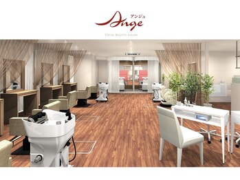 グラースアンジュ（旧：アンジュ浦和西口ワシントンホテル店）