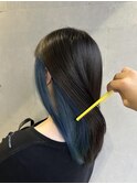 〇コバルトブルーインナーカラー〇