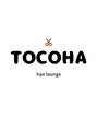 トコハ(TOCOHA)/TOCOHA hair lounge