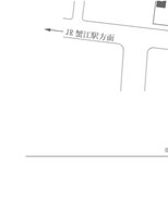 ヘアレスト(hairest)&nbsp;駐車場