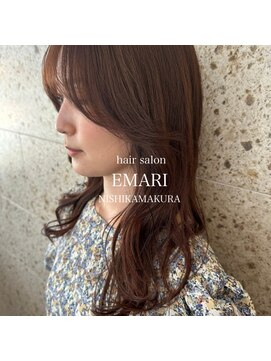 エマリ ニシカマクラ(EMARI) 韓国スタイル　韓国巻き