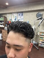 アップ(UP)&nbsp;極道パーマ