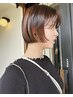 【再現性up】カット＋超音波トリートメント　 9,000円