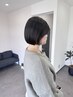 【髪質改善】サブリミック酸熱トリートメント