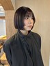 《芯から修復》 ワンカラーラー＋カット＋Oggiottoトリートメント